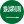 Saudi