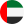 UAE